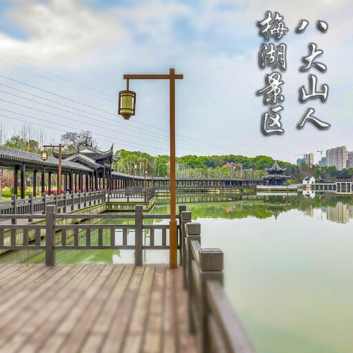 利辛怎样与 720 全景团队保持良好的沟通？